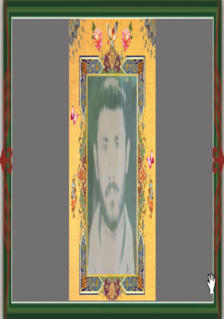 فاقد تصویر